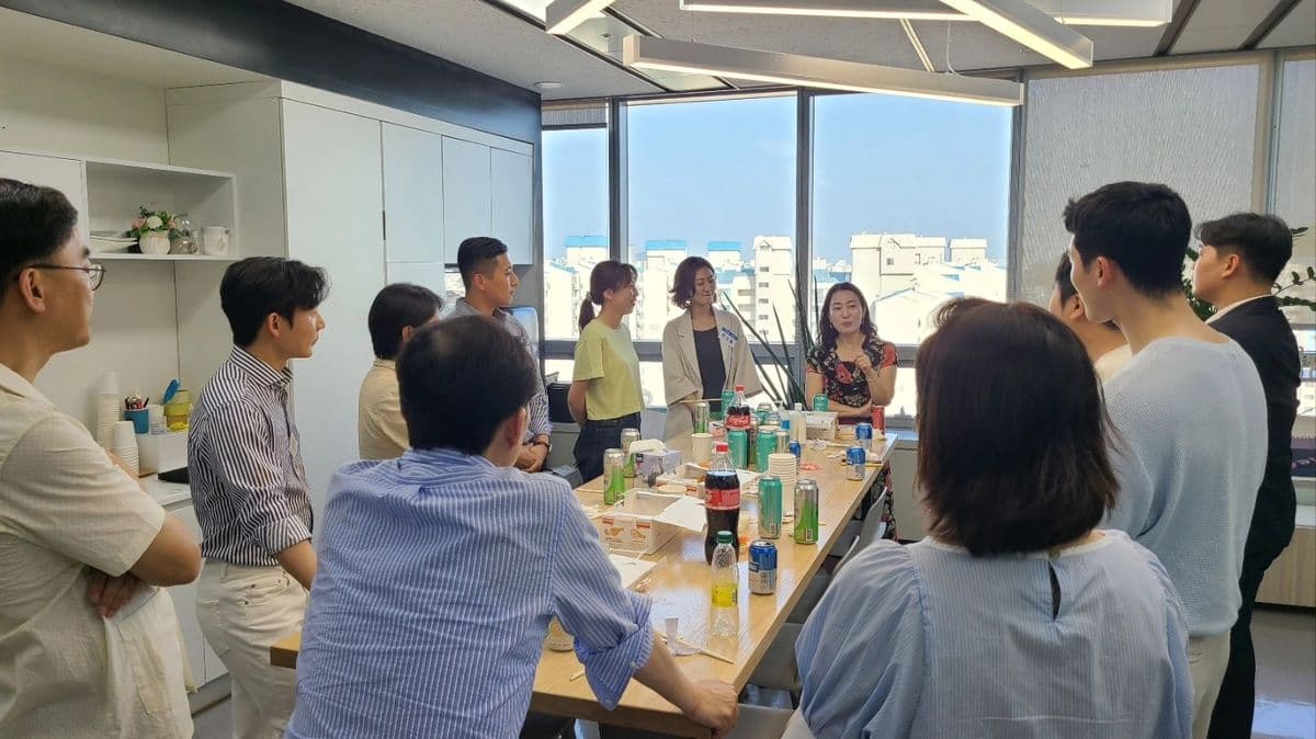 기업 세미나 진행